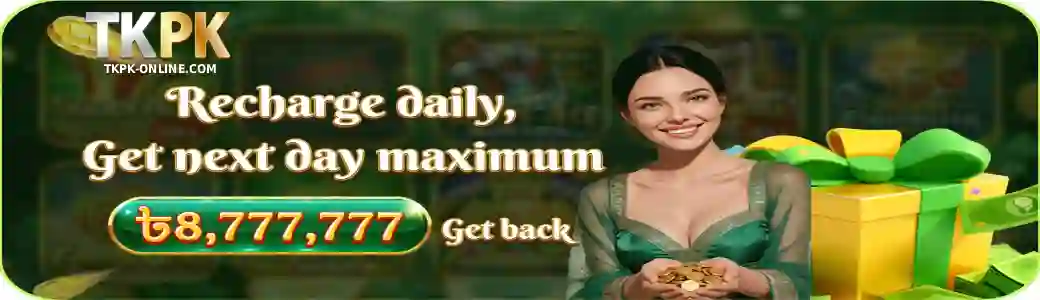 Deposit & Withdrawal TKPK
